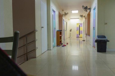 О клинике в Жатае